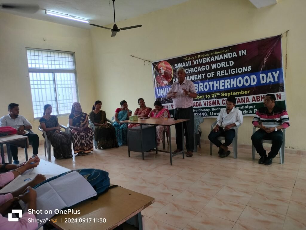 World’s Parliament of Religions Seminar by Mr. Umesh Chandra Panda at PKACN Campus