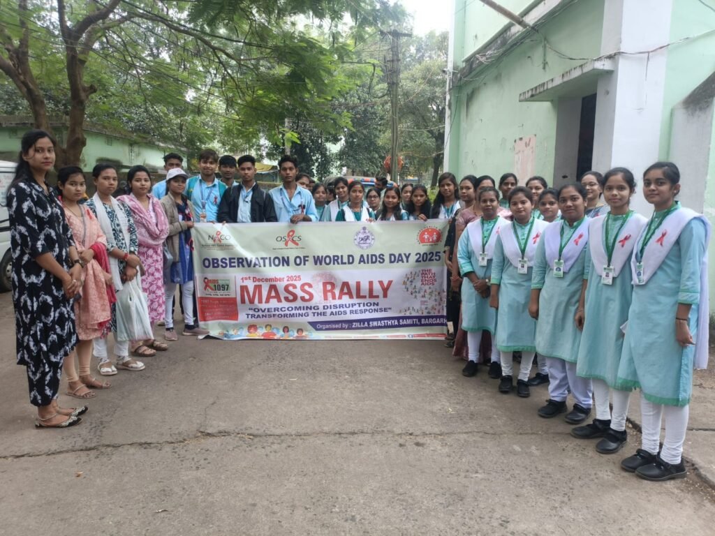 Mass Rally on the occasion of World AIDS Day 2025